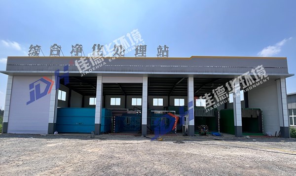 机扫车垃圾如何处理-乐动在线网站综合净化处理站(图1) 机扫车垃圾如何处理-乐动在线网站综合净化处理站(图1)